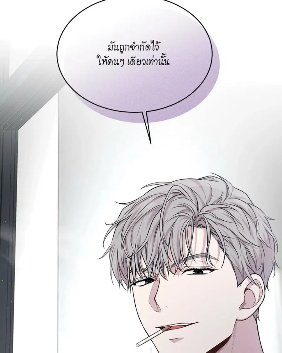 หน้า 56 จาก 128