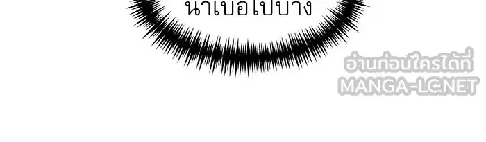 หน้า 156 จาก 174