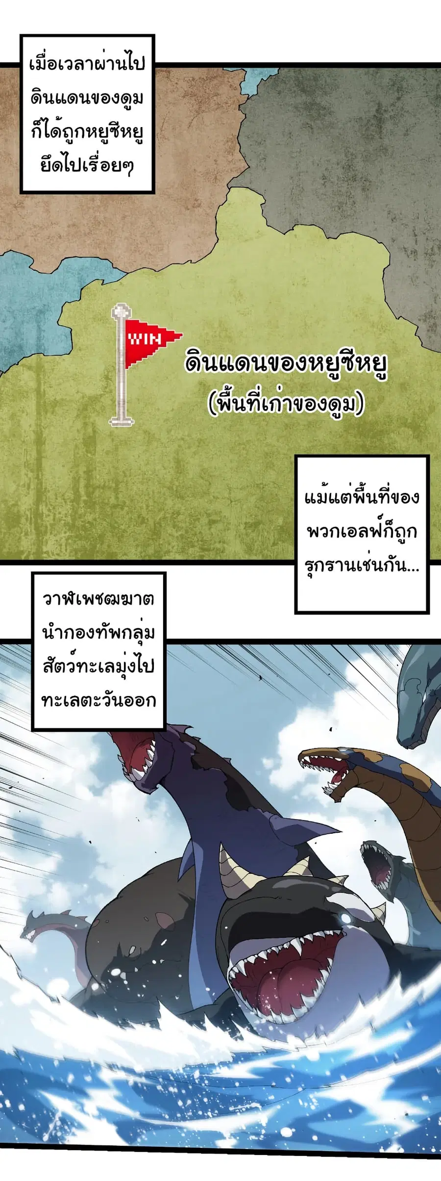 หน้า 17 จาก 31