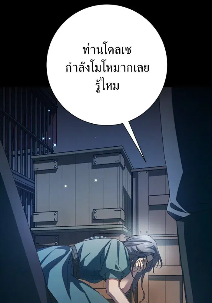 หน้า 41 จาก 211