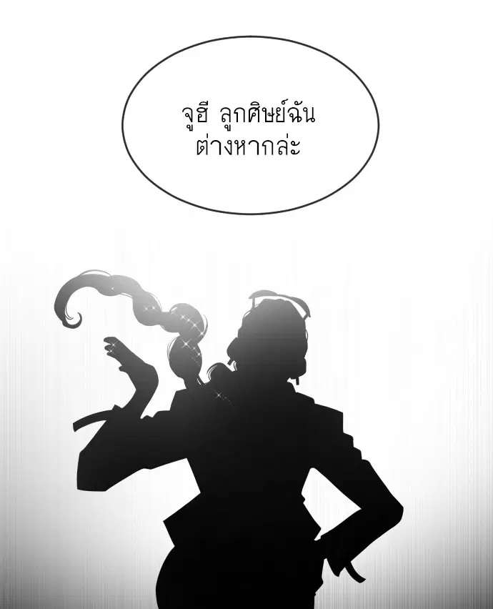 หน้า 43 จาก 162