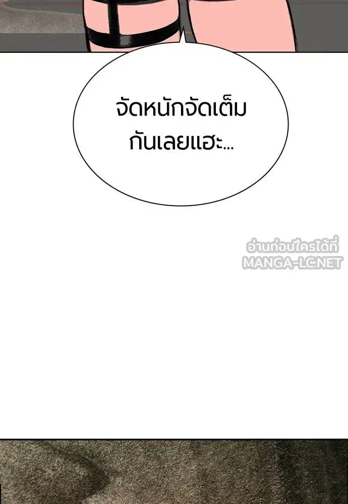 หน้า 96 จาก 183