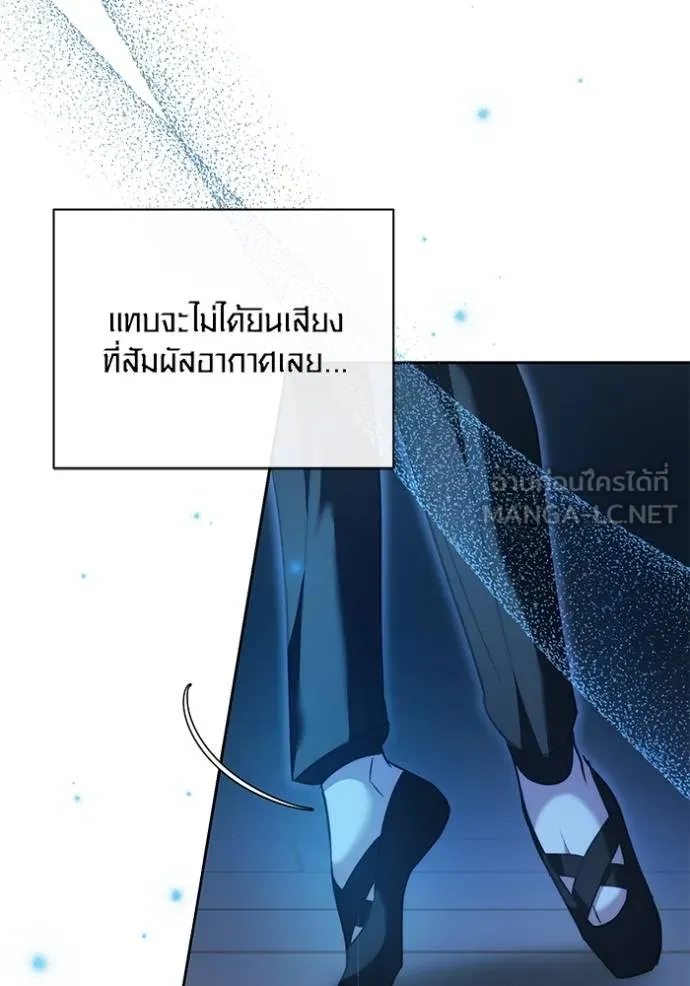หน้า 53 จาก 135