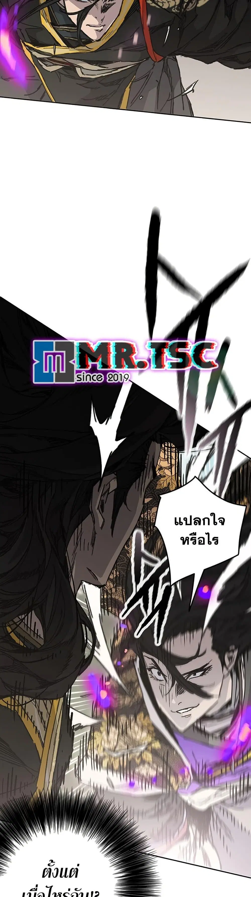 หน้า 18 จาก 50