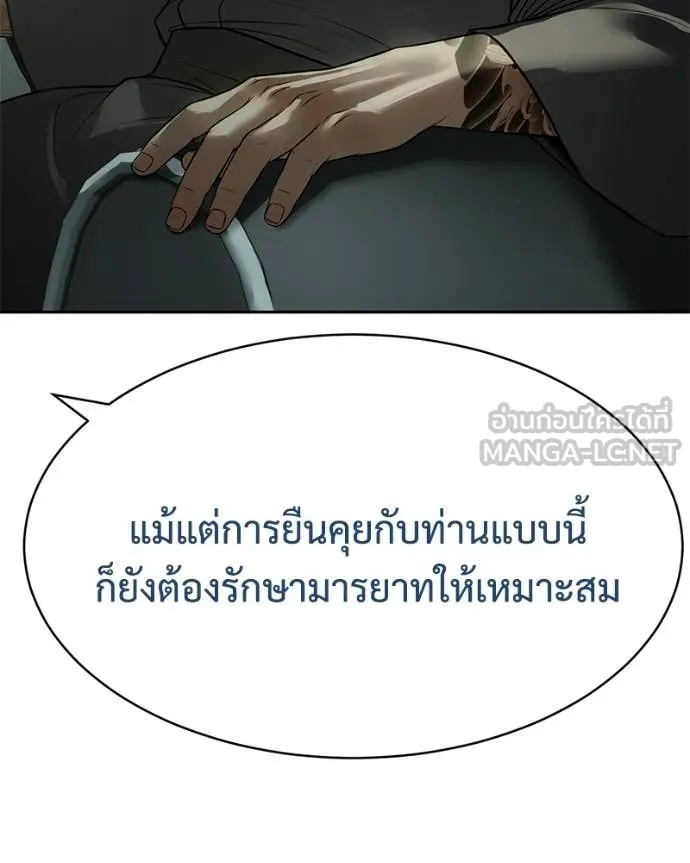 หน้า 17 จาก 239