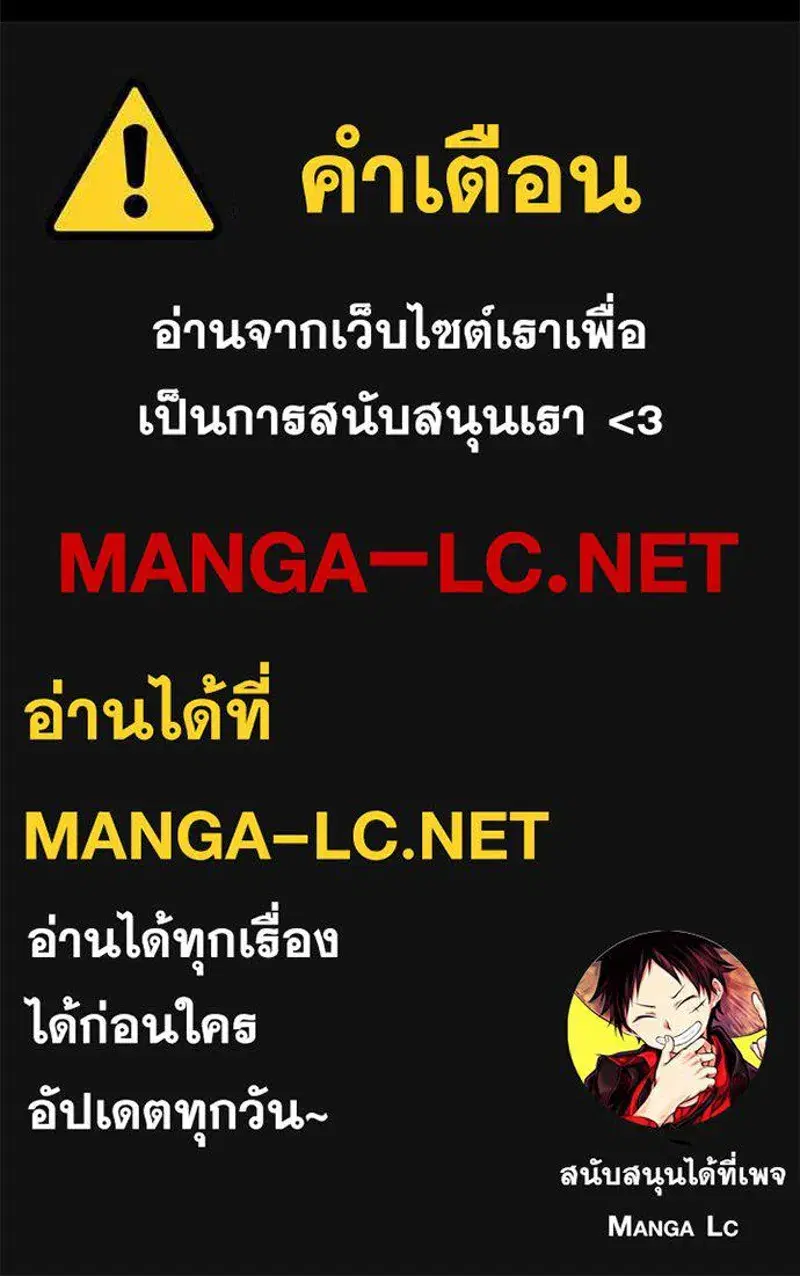 หน้า 134 จาก 135