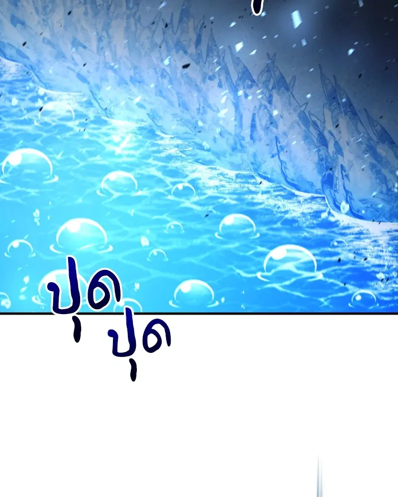 หน้า 91 จาก 138