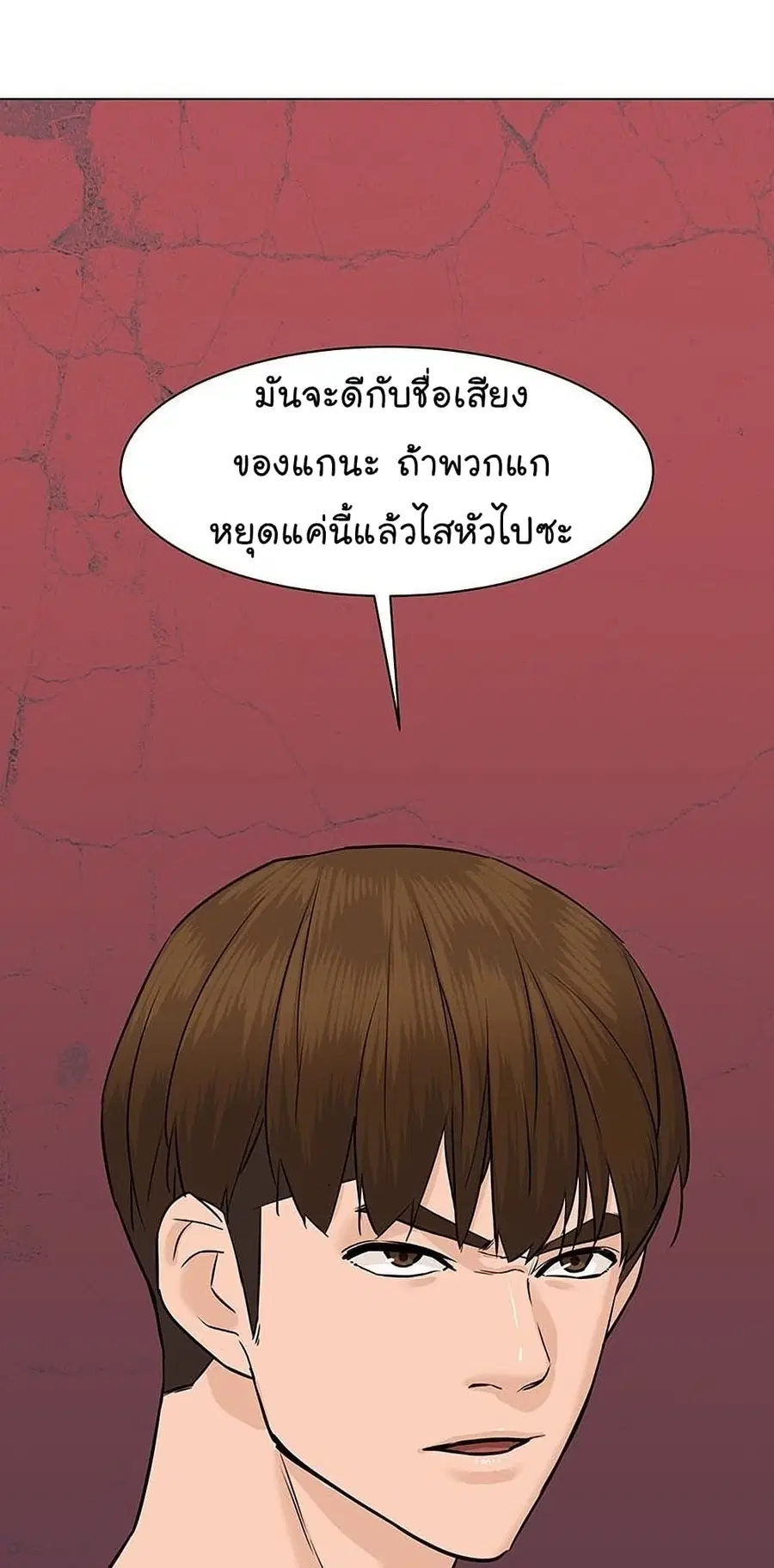 หน้า 51 จาก 130