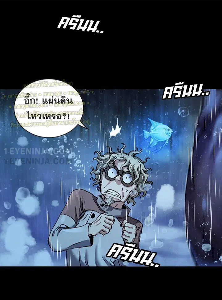 หน้า 48 จาก 51