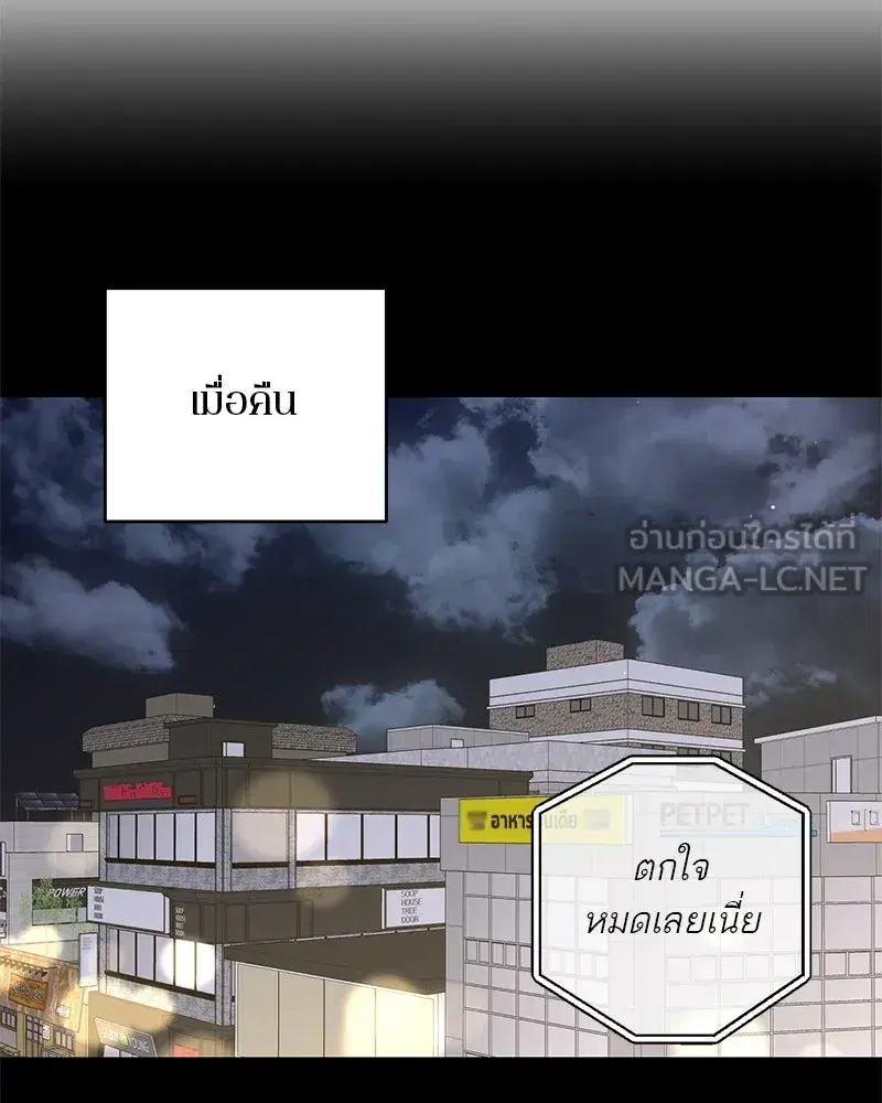 หน้า 6 จาก 121