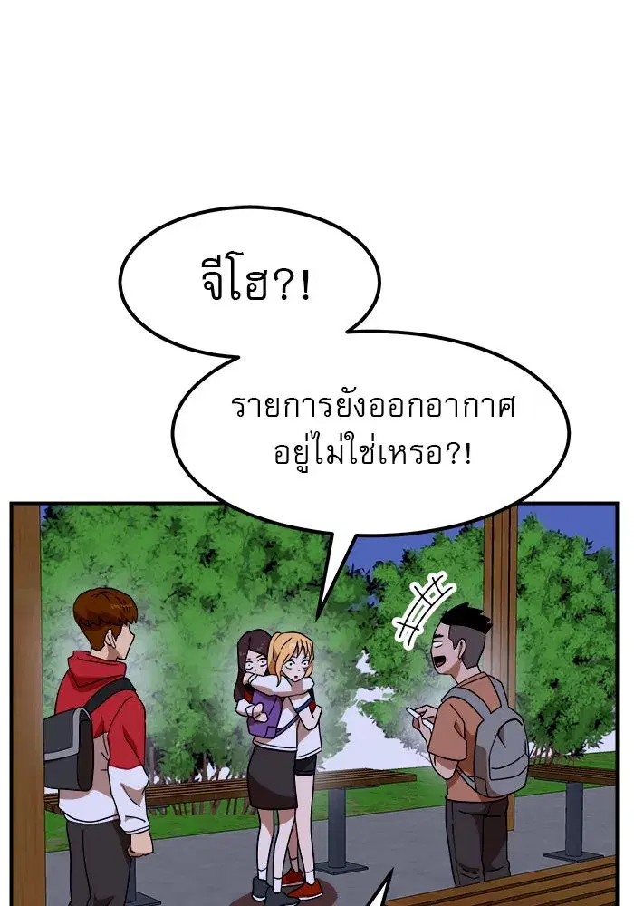 หน้า 68 จาก 140