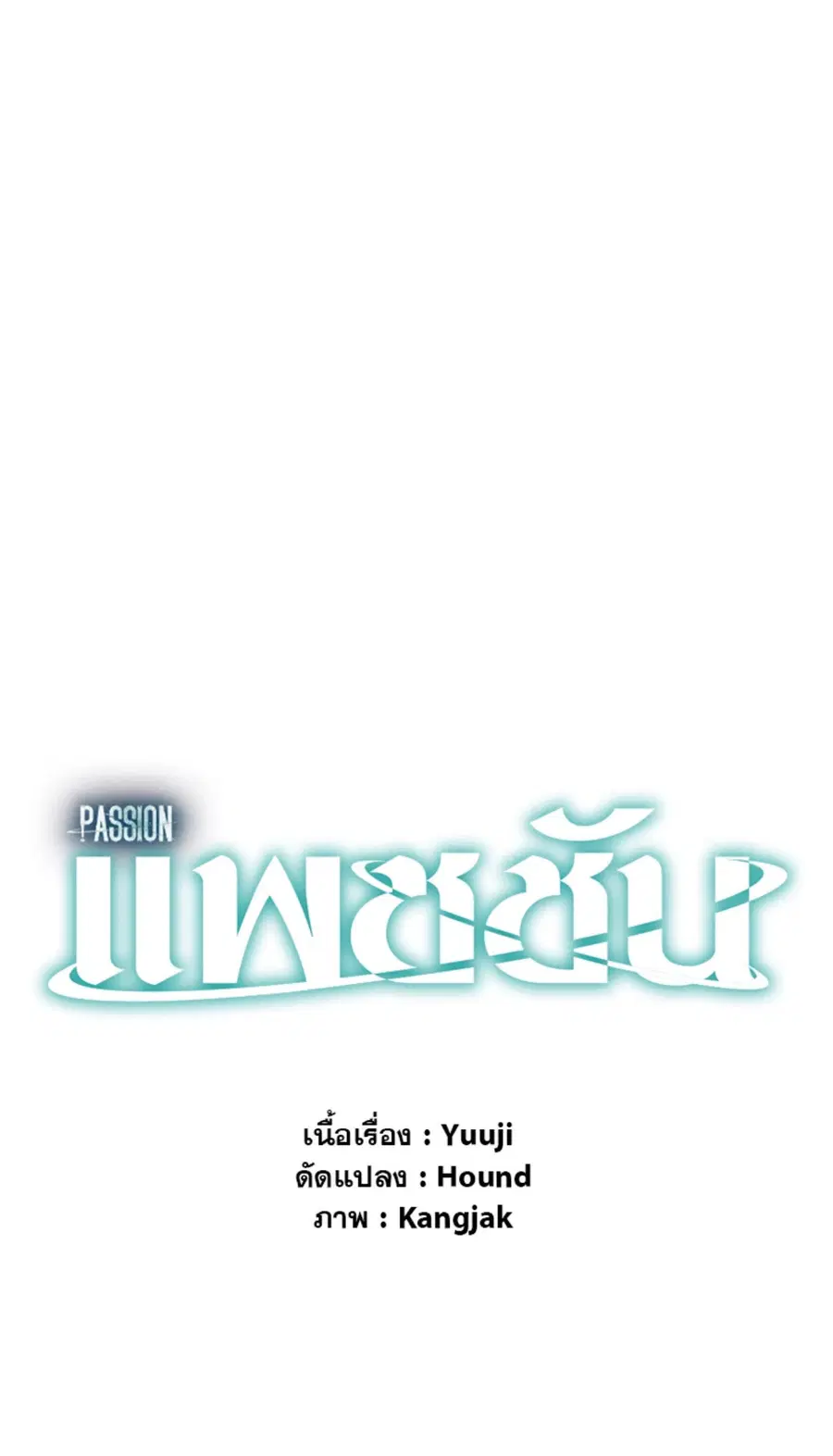 หน้า 12 จาก 100