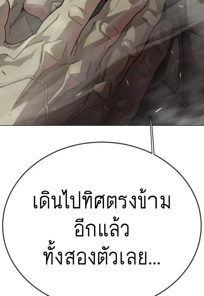 หน้า 49 จาก 224
