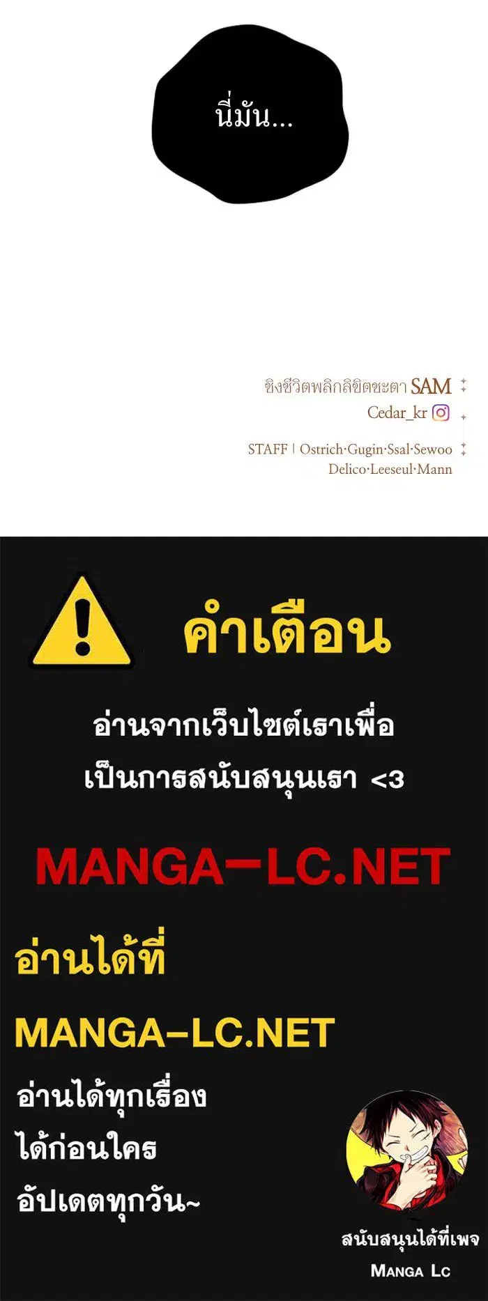หน้า 150 จาก 151