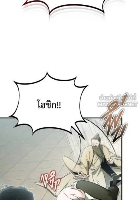 หน้า 47 จาก 129