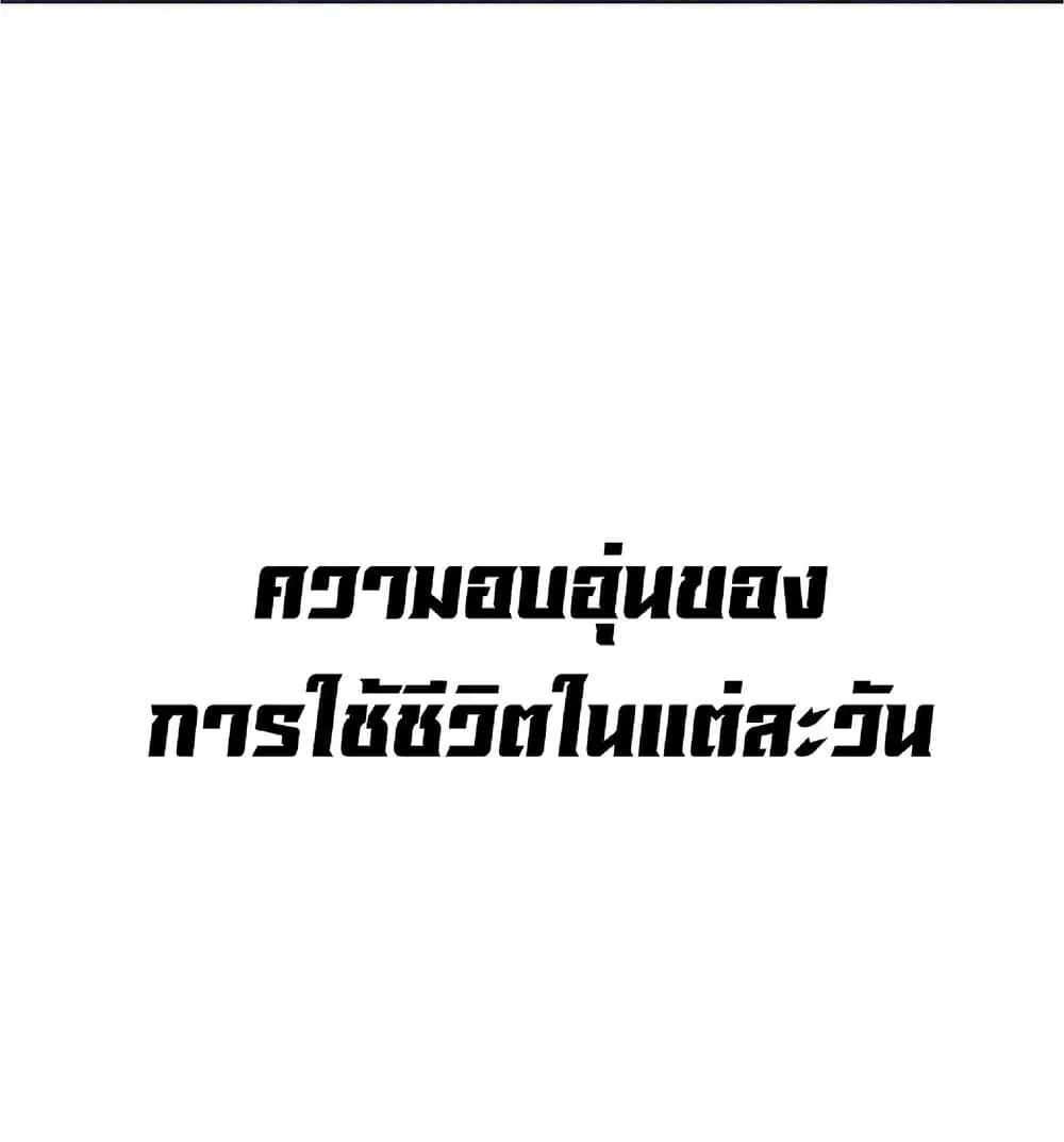 หน้า 27 จาก 33