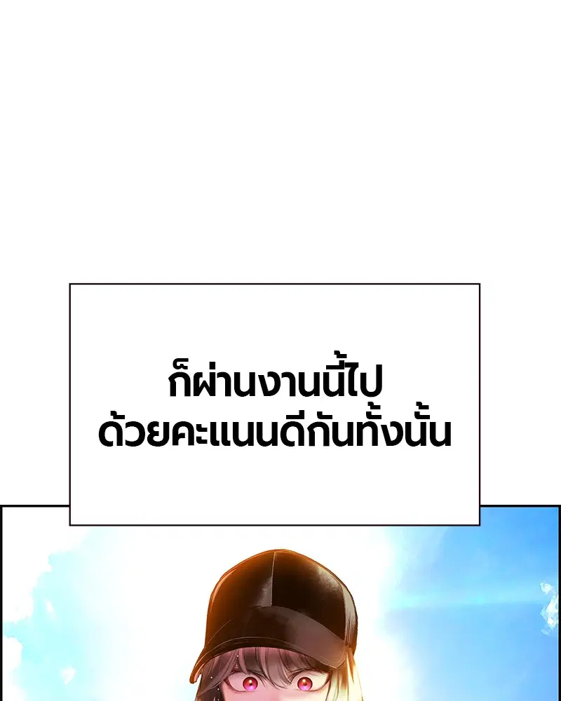 หน้า 17 จาก 164