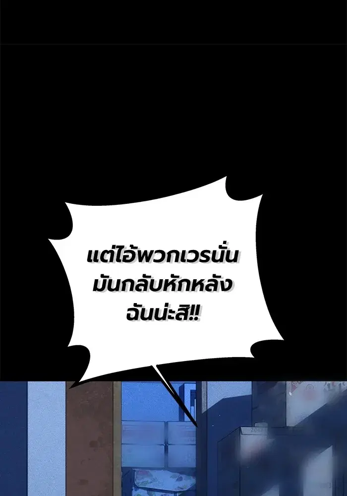 หน้า 137 จาก 153