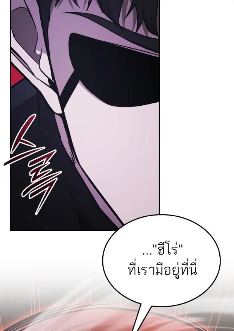 หน้า 81 จาก 152