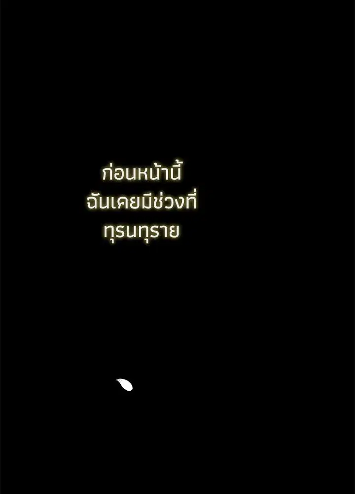 หน้า 131 จาก 141