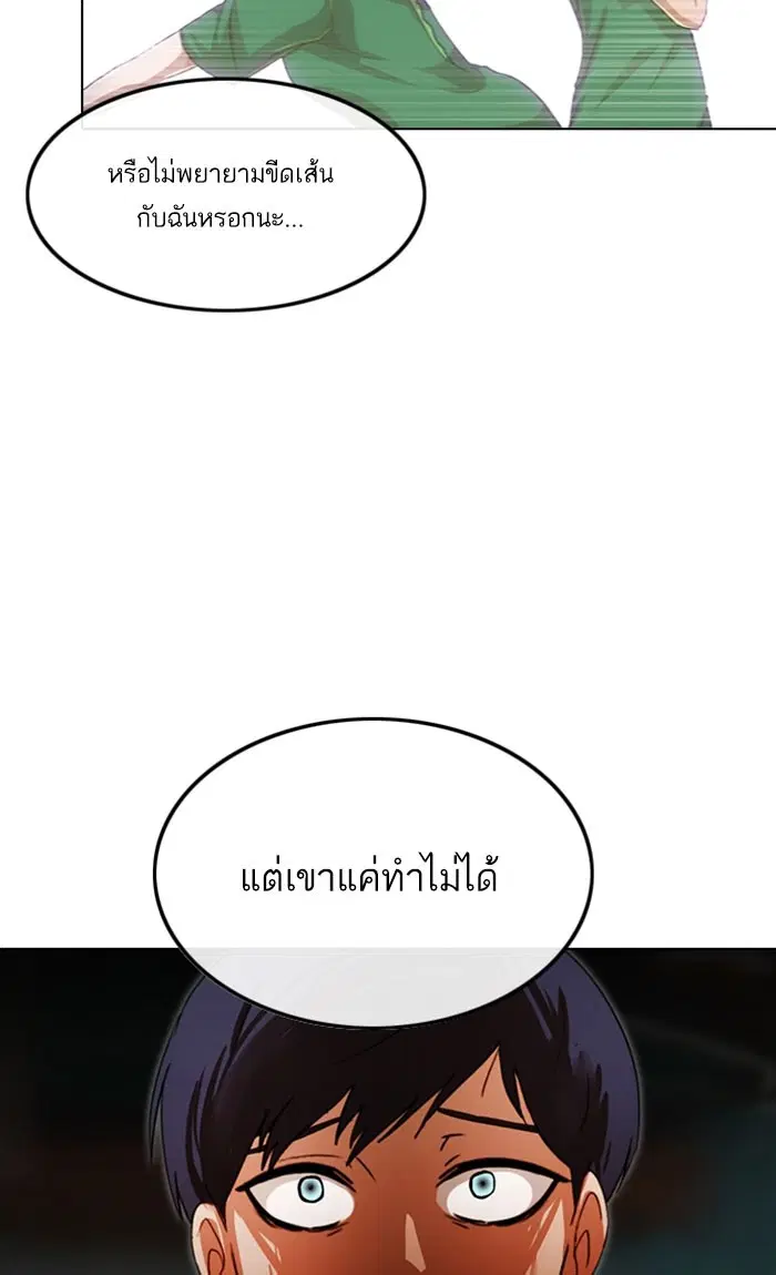 หน้า 25 จาก 131