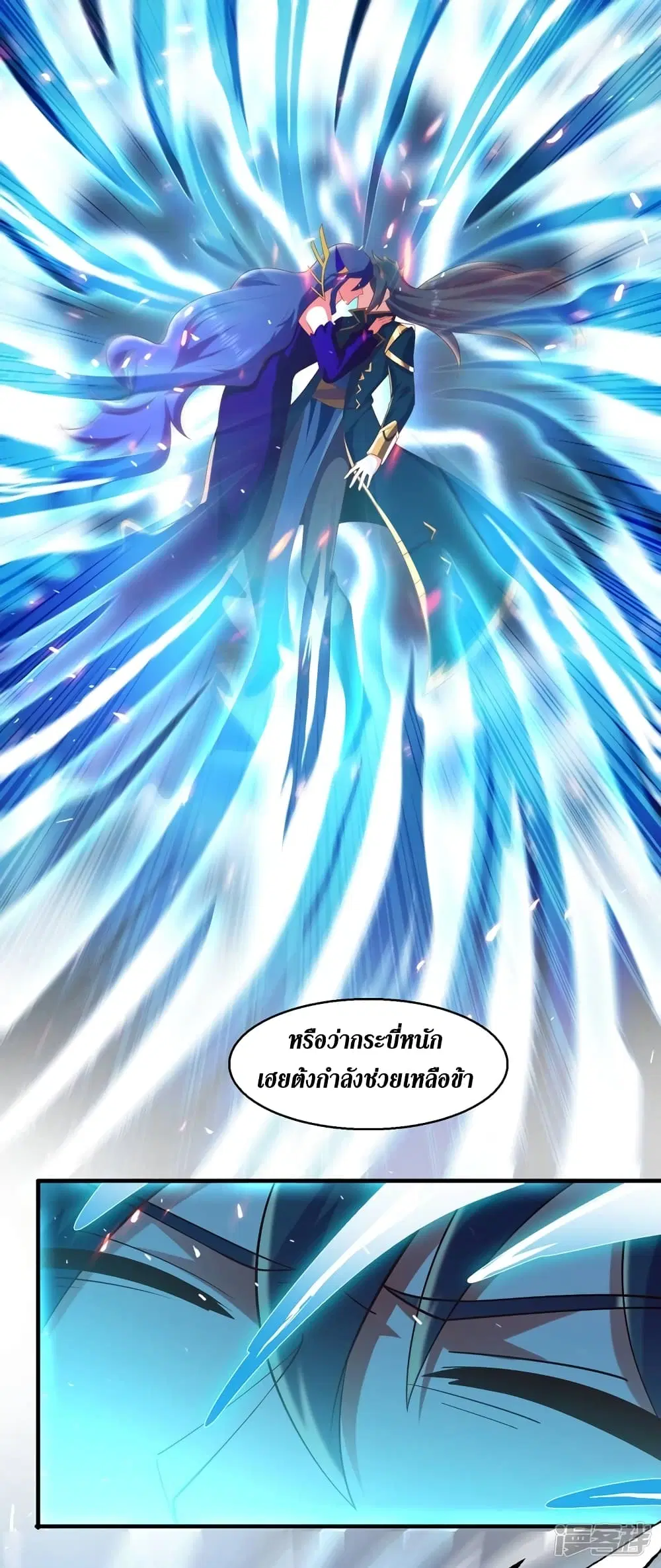 หน้า 25 จาก 34