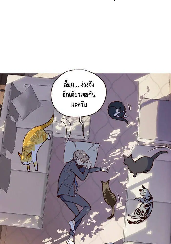 หน้า 108 จาก 112