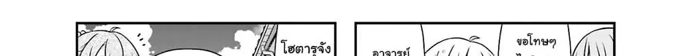 หน้า 3 จาก 121