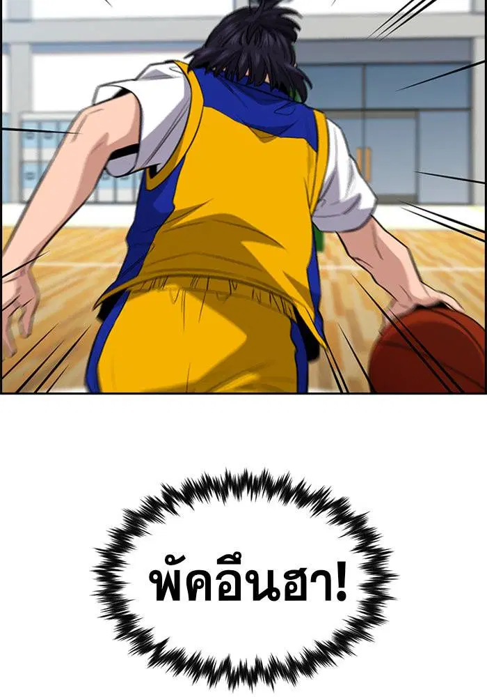 หน้า 112 จาก 137