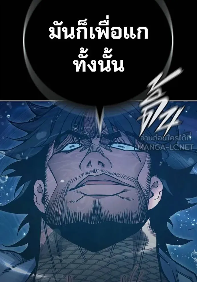 หน้า 66 จาก 224