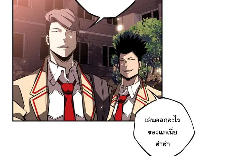 หน้า 5 จาก 113
