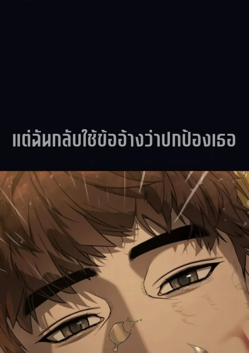 หน้า 226 จาก 292