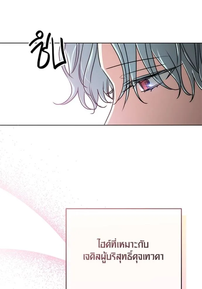 หน้า 20 จาก 141