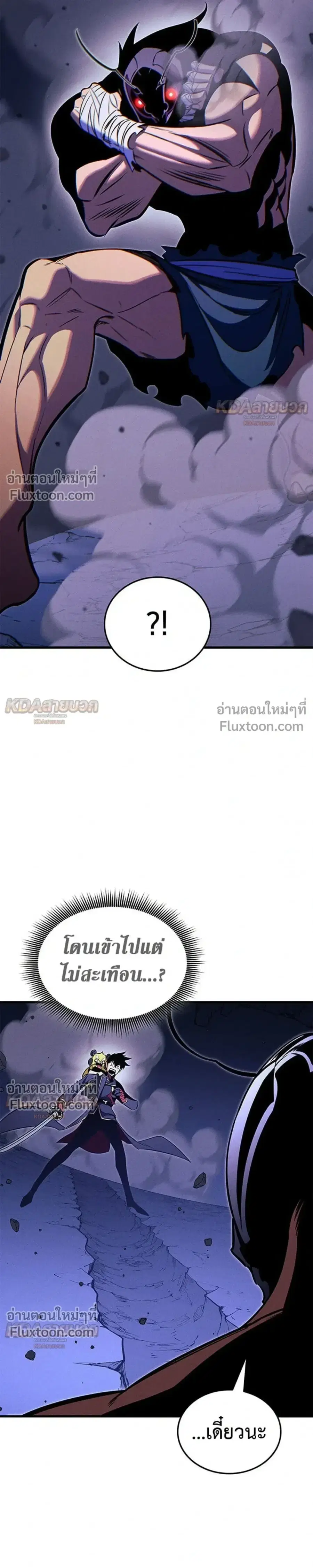 หน้า 10 จาก 46