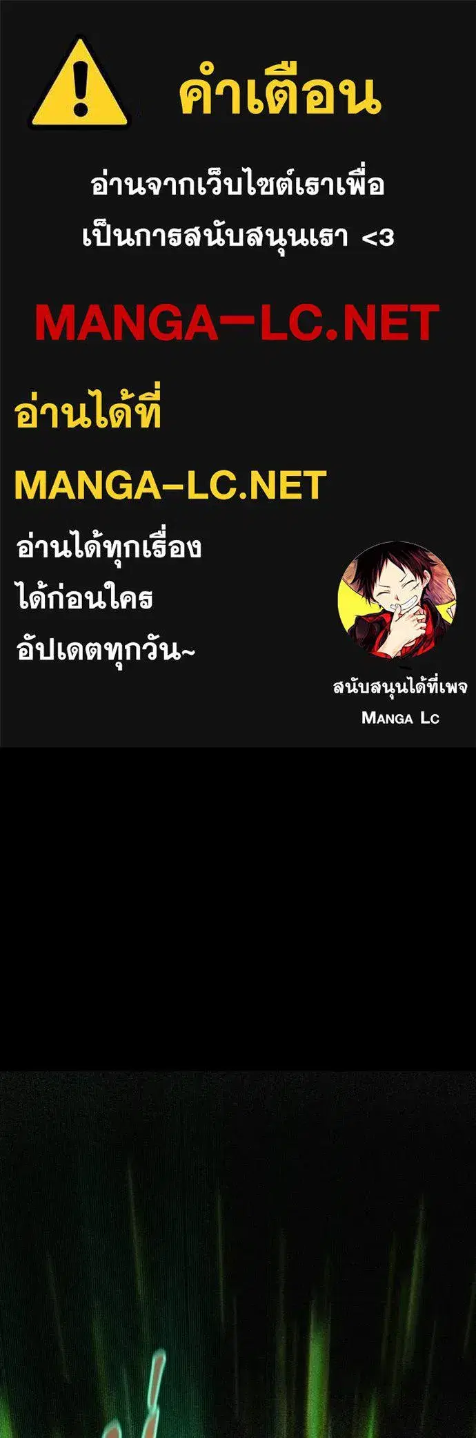 หน้า 1 จาก 188