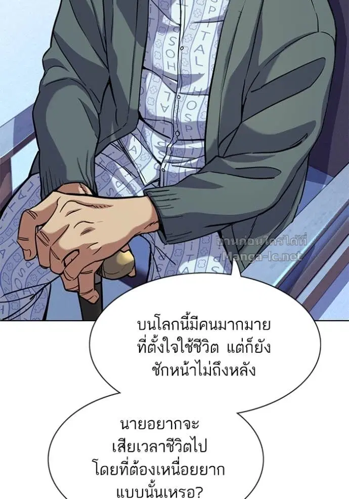 หน้า 53 จาก 130
