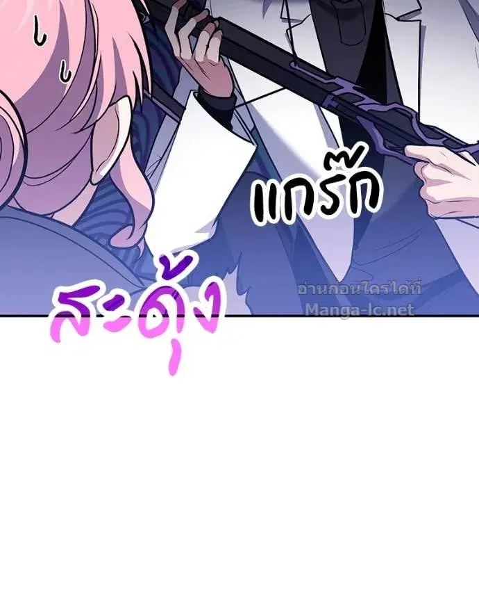 หน้า 34 จาก 144