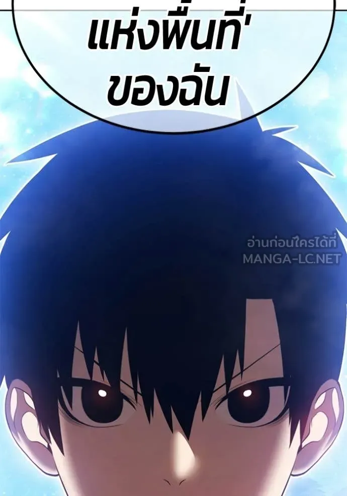 หน้า 48 จาก 407