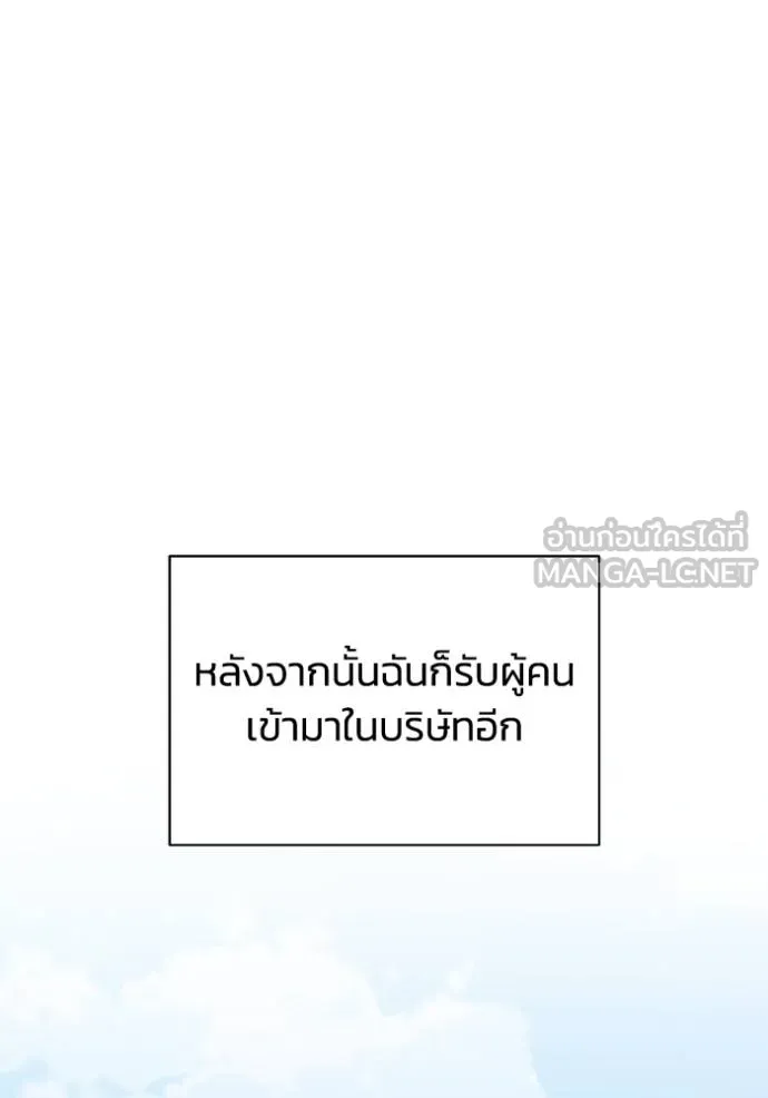 หน้า 120 จาก 141