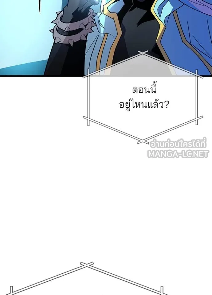 หน้า 62 จาก 147