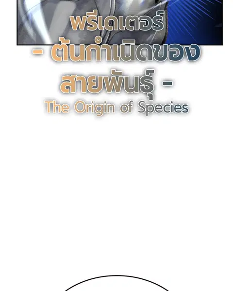 หน้า 70 จาก 145