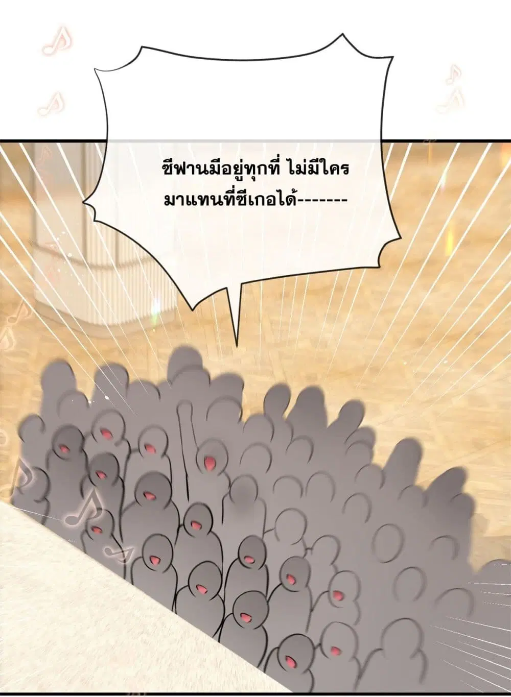 หน้า 32 จาก 50