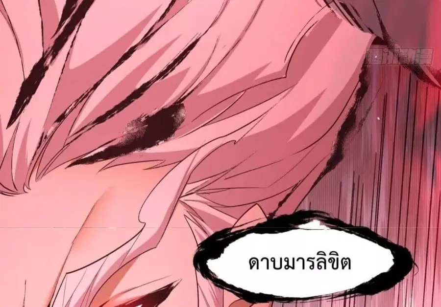 หน้า 30 จาก 41