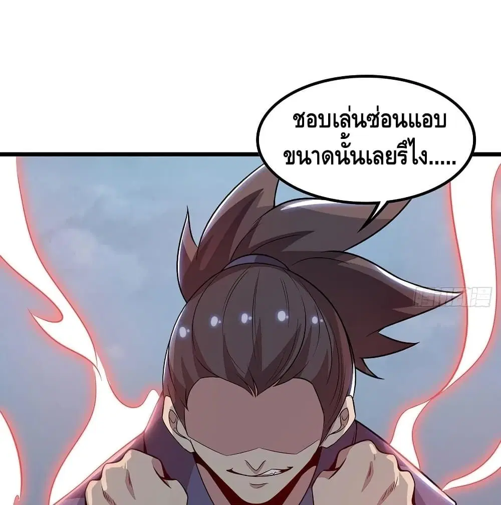 หน้า 40 จาก 68