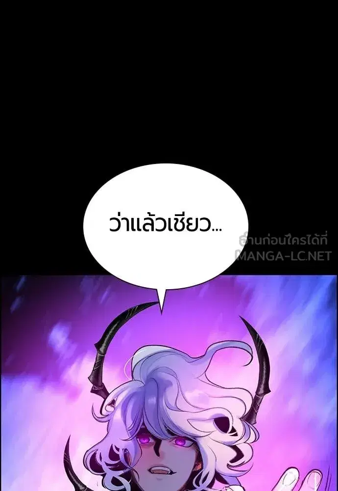 หน้า 137 จาก 203