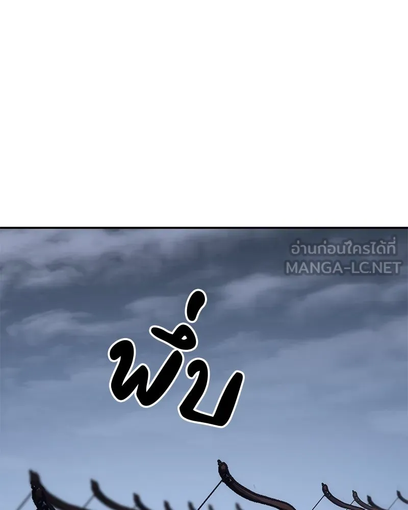 หน้า 51 จาก 249