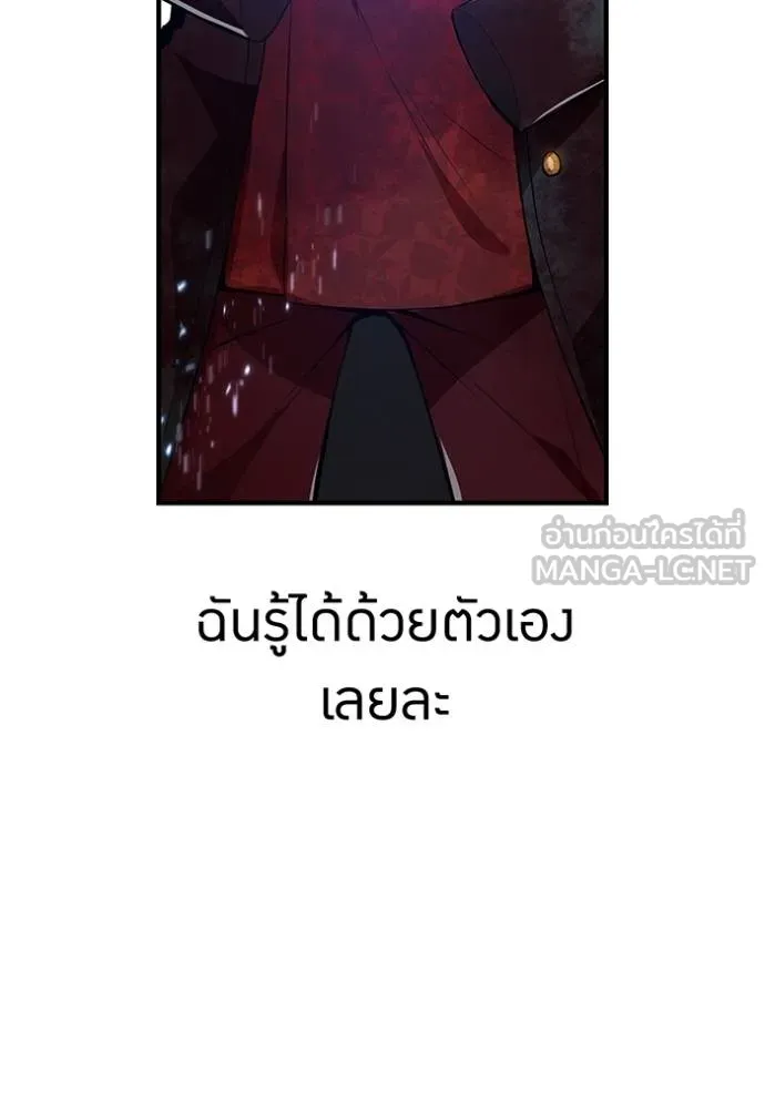 หน้า 44 จาก 162