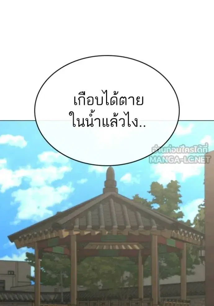 หน้า 75 จาก 196