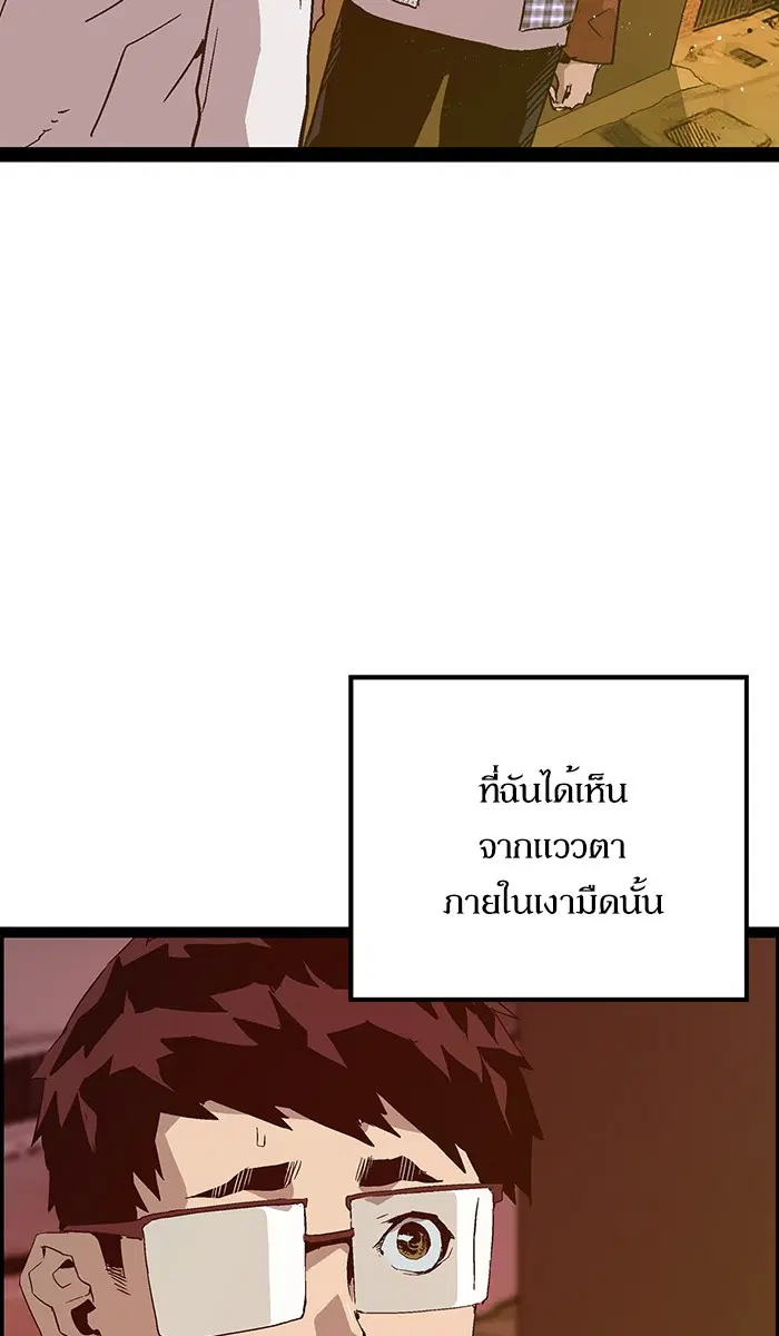 หน้า 4 จาก 104