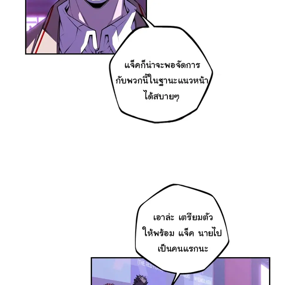 หน้า 33 จาก 129